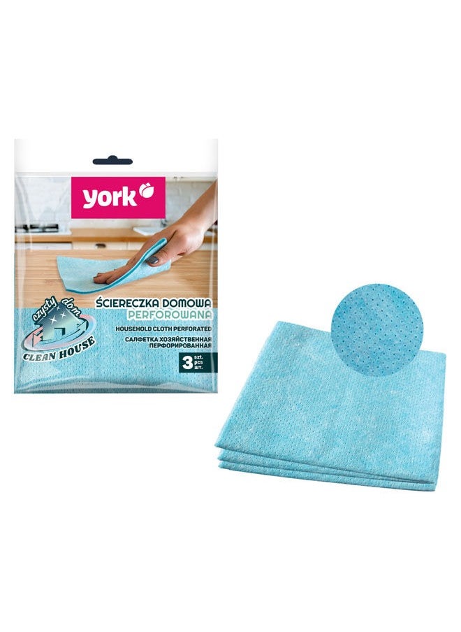 YORK Household Cloth Perforated
3Pc  - Image 2