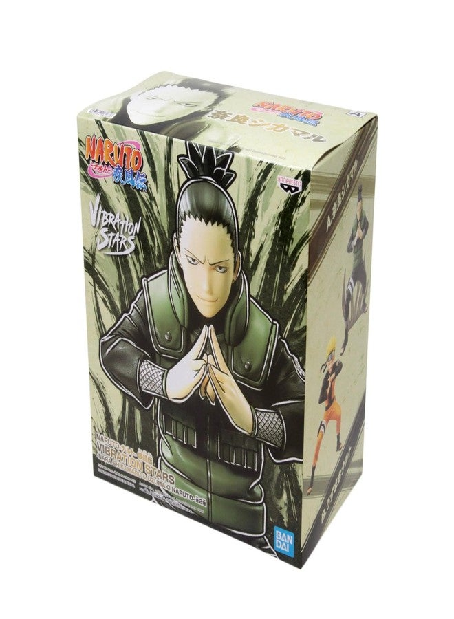 Banpresto Naruto Shippuden Vibration Stars Shikamaru NARA FIG, Green - Image 4