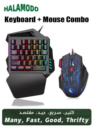 Mechanical Gaming Keyboard, Keyboard and Mouse Combo, Hot Swappable V100 Keyboard, H300 Mechanical Gaming Mouse Set, with 35 Mechanical Keys, USB Receiver Connection - pzsku/ZDC96EBADC830AC3FE90EZ/45/_/1721806404/1bebdf3b-c0ad-488d-97c6-88fff9b76df7