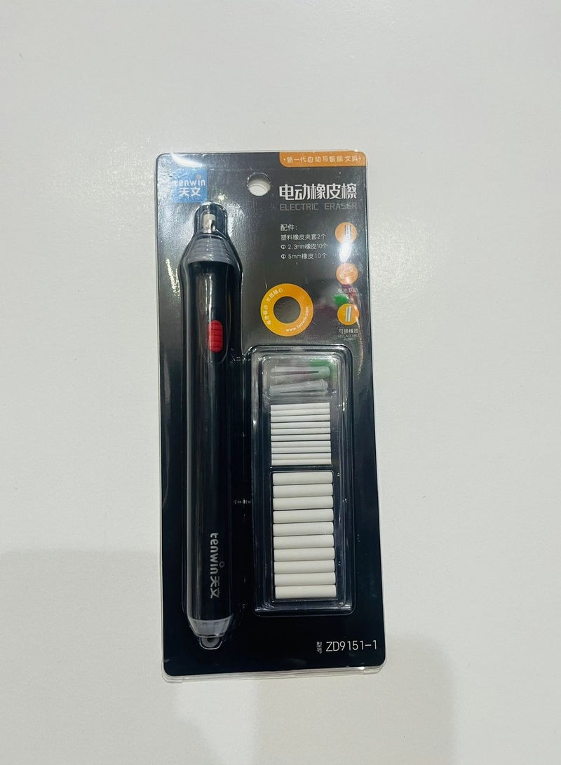 طقم ممحاة كهربائية - ممحاة أقلام رصاص تلقائية تعمل بالبطارية مع 20 قطعة غيار للممحاة - أداة تحديد لفناني الرسم / قلم رسم هندسي / جرافيت (ألوان متعددة) - Image 5