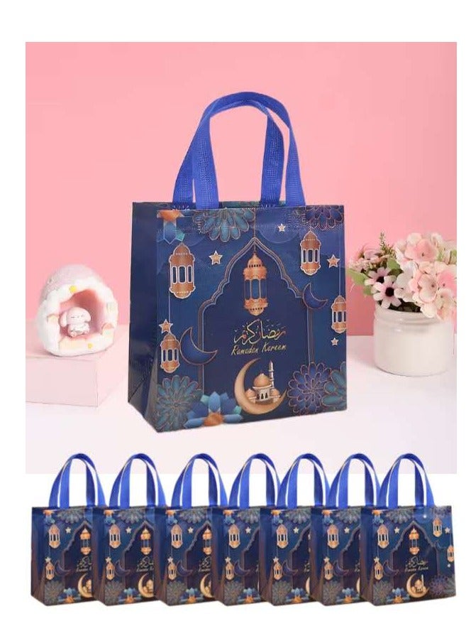 9 Pieces New Ramadan Non-woven Fabric Gift Bags Party Supplies Candy Cookie Snack Bags - Image 1