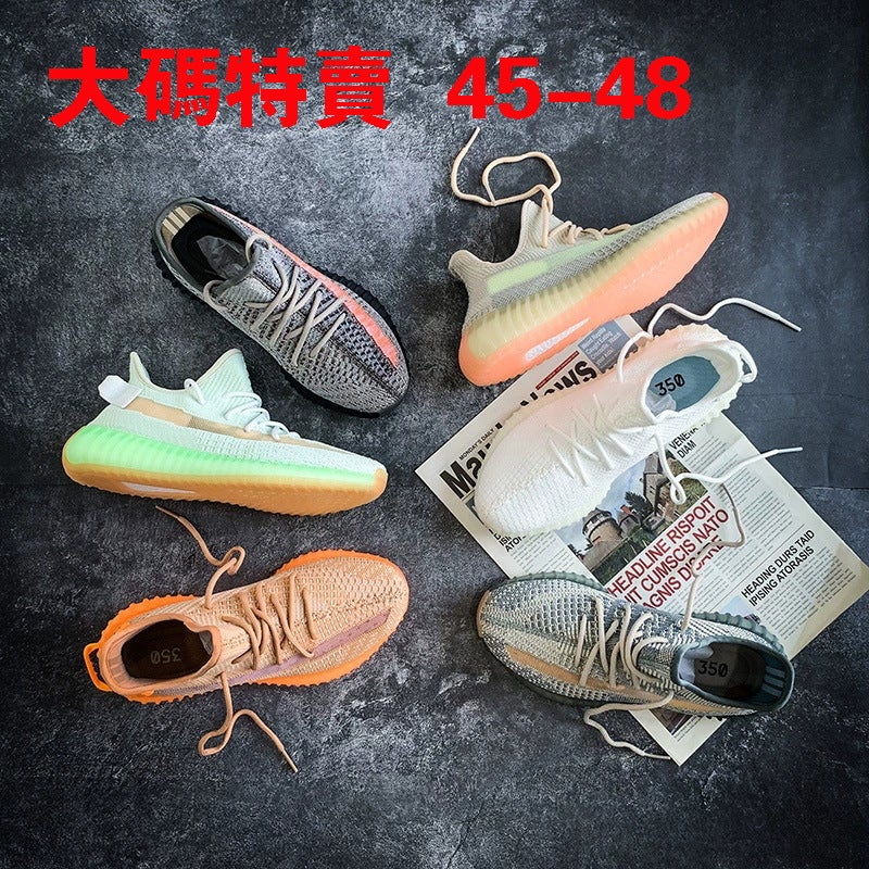 Putian Chunyuan New Coconut Men'S Shoes 350 Plus Size Gestapa Real Explosive Mesh Breathable Sneaker Children'S Summer - Image 2