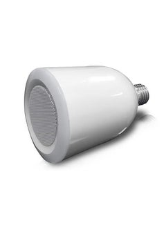HOMESTAR Quran Portable Speaker With LED Lamp 4.3 x6.4x8.1 Inch White  - Image 3