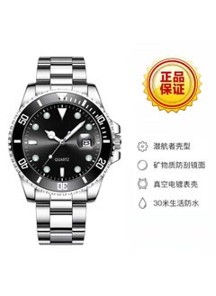 Generic New Mens Hollow Automatic Watch Calendar Waterproof Luminous Large DialFashion-black water ghost Fashion-black water ghost 