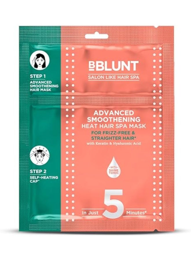 BBLUNT ADVANCED SMOOTHENING HEAT HAIR SPA MASK 70G
