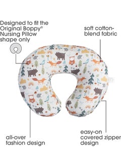 boppy Boppy Original Nursing Pillow Cover, Spice Woodland Animals, Cotton Blend Fabric with Allover Fashion  - Image 2