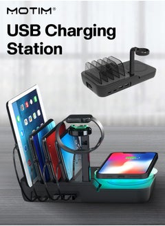 Motim 65W USB Charging Station Multiple USB Charger Station for Multible Devices mixed Cables Included, Charging Organizer for Phones,Tablets, and Other Electronics  - Image 1