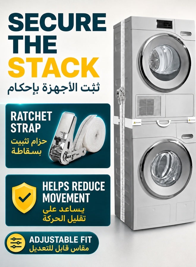 WALALLA Universal Stacking Kit for Washer and Dryer, Adjustable Stacking Shelf Kit Fit for 53-68 cm Washing Machine and Tumble Dryers, Drawer Stacking Shelf with Ratchet Ropes and Anti Vibration Feet - Image 4
