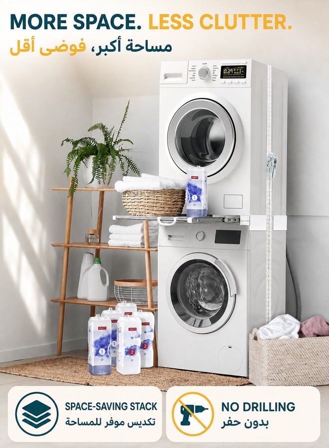 WALALLA Universal Stacking Kit for Washer and Dryer, Adjustable Stacking Shelf Kit Fit for 53-68 cm Washing Machine and Tumble Dryers, Drawer Stacking Shelf with Ratchet Ropes and Anti Vibration Feet - Image 5