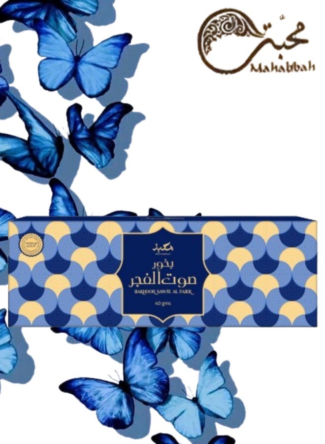 محبة بخور صوت الفجر 40 جرام - Image 2