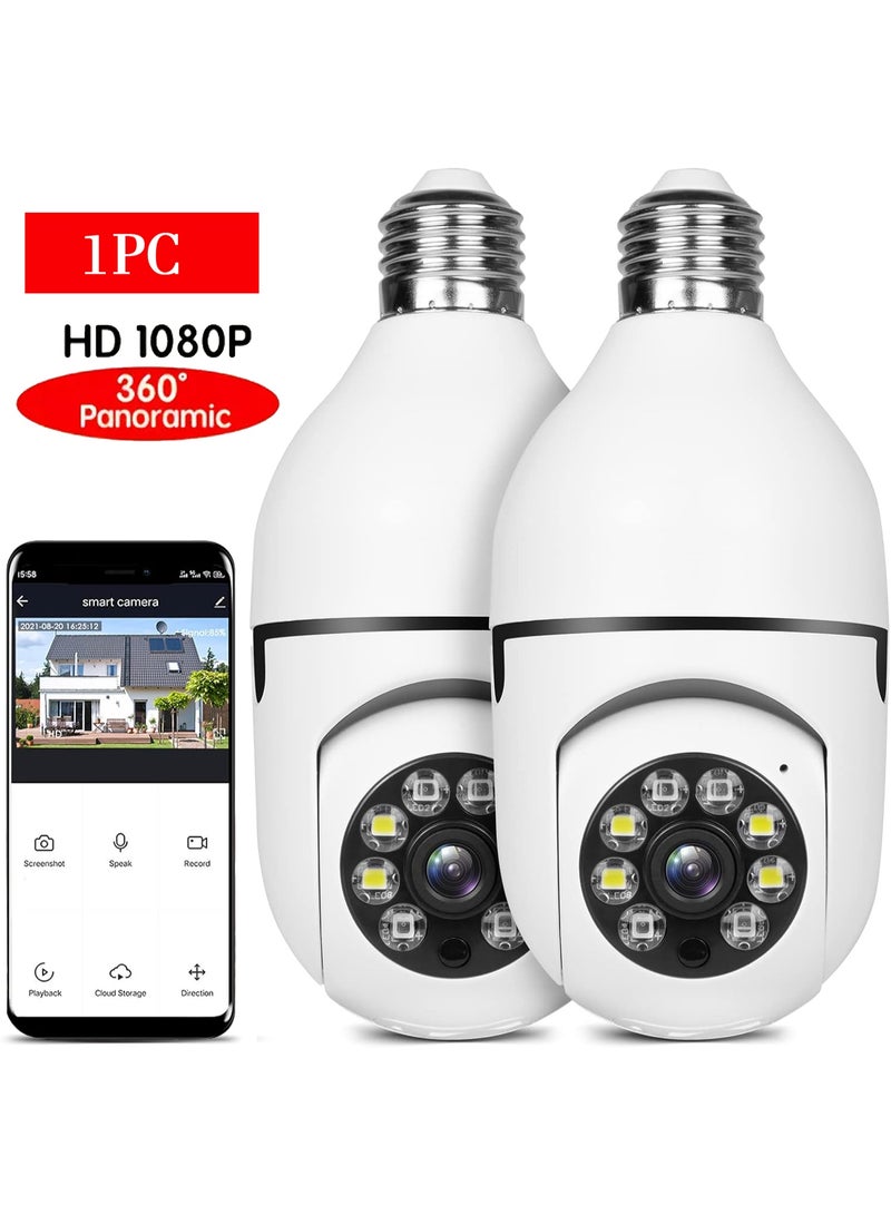 كاميرا أمنية ليد بولب لاسلكية للخارج والداخل بتردد 2.4 جيجا هرتز مع واي فاي للاستخدام المنزلي كاميرا PTZ 360° للأمن مع كشف الحركة والإنذار وصوت ثنائي الاتجاه بناءً على إضاءة E27 قاعدة المصباح - Image 1