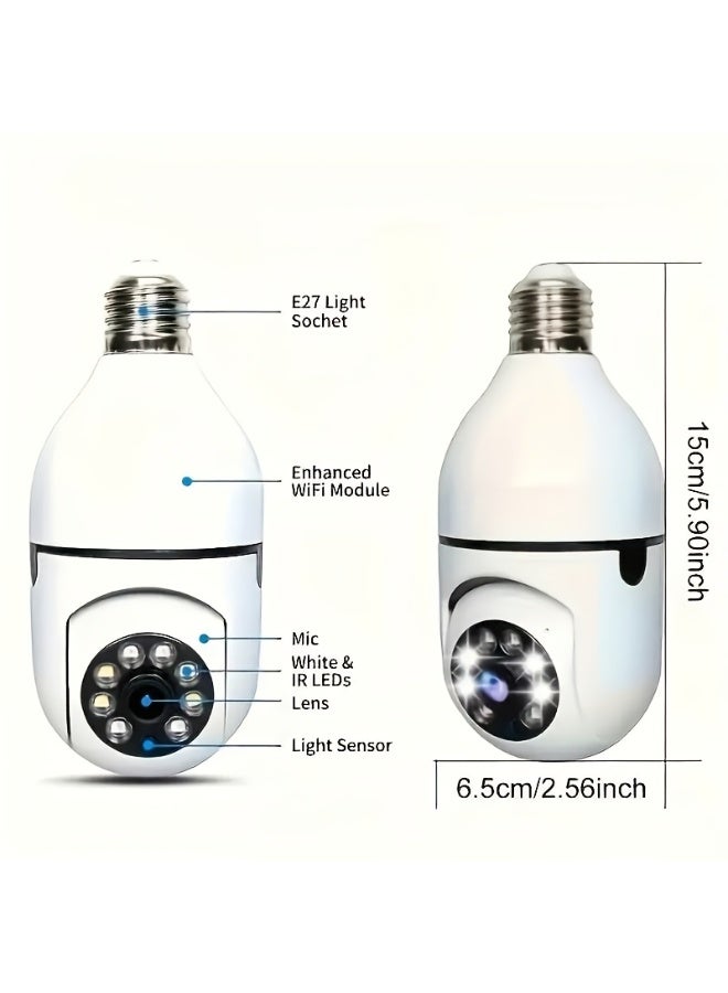 كاميرا أمنية ليد بولب لاسلكية للخارج والداخل بتردد 2.4 جيجا هرتز مع واي فاي للاستخدام المنزلي كاميرا PTZ 360° للأمن مع كشف الحركة والإنذار وصوت ثنائي الاتجاه بناءً على إضاءة E27 قاعدة المصباح - Image 3