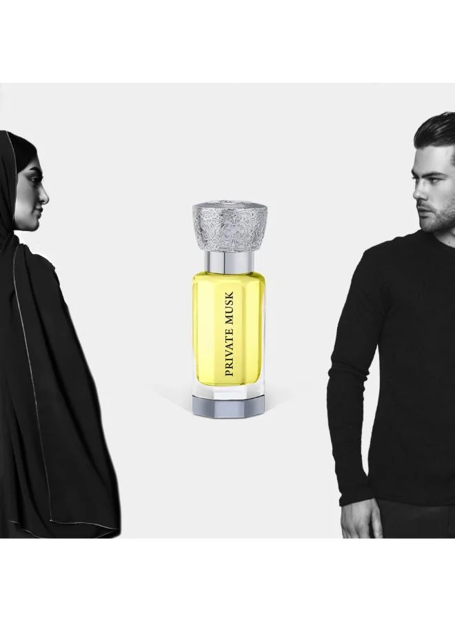 Swiss Arabian Perfumes Private Musk CPO 12ml