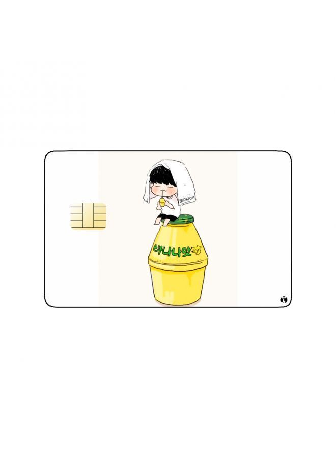 RKN ملصق بطاقة بنكية مطبوعة برسم صبي لطيف مع مشروب الموز - Image 2