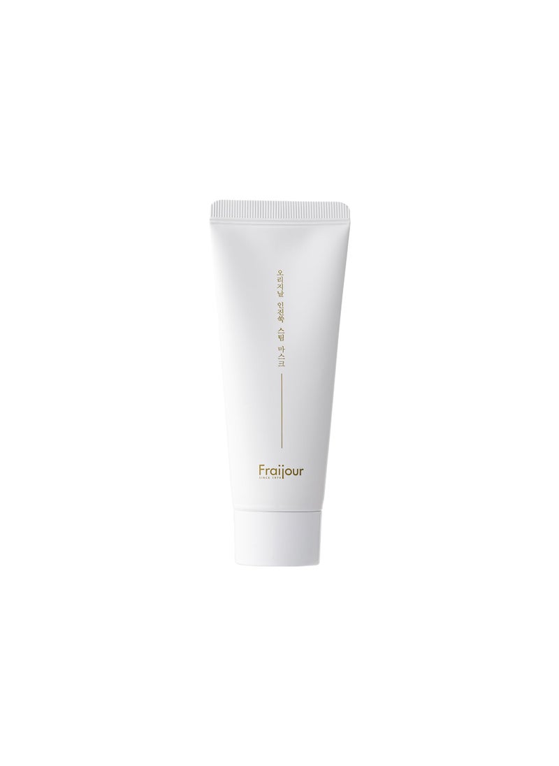 Fraijour Fraijour Original Artemisia Steam Mask, 50g / 1.76 oz. 