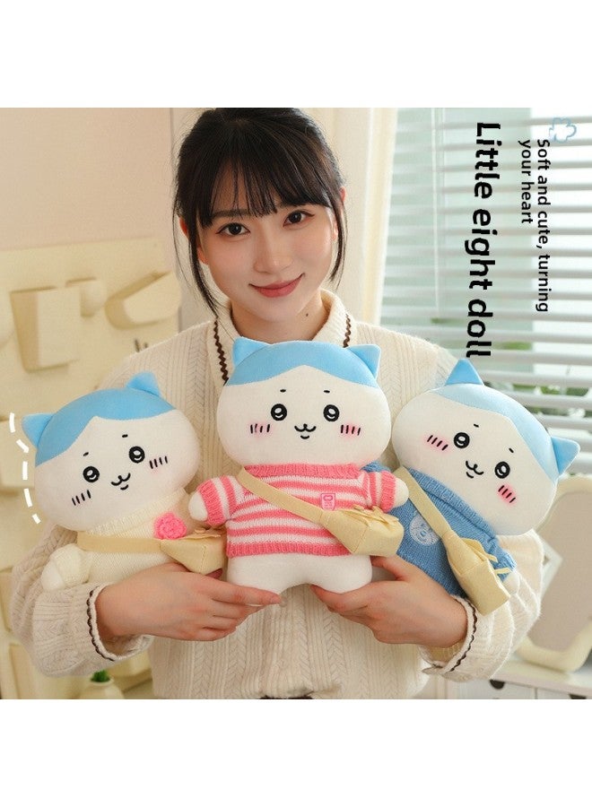 Cute Doll Doll Dressing Usaki Brothers Good Fragrance Kawaii Small Eight Plush Toy Pillow Gift Doll-Specifications:Rice White Sweater Double Heart Pattern Satchel-Color:Sweater 25cm  - Image 2