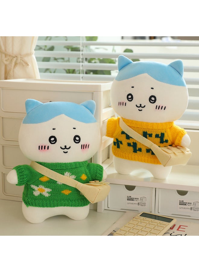 Cute Doll Doll Dressing Usaki Brothers Good Fragrance Kawaii Small Eight Plush Toy Pillow Gift Doll-Specifications:Rice White Sweater Double Heart Pattern Satchel-Color:Sweater 25cm  - Image 4