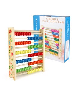 Sealive Classic Wooden Abacus For Kids Math, Educational Counting Toy With 100 Beads, 123 Learning Number Abacus For Toddler, Mathematics Toy Beads Game For Preschool Children Kindergarten  - Image 1