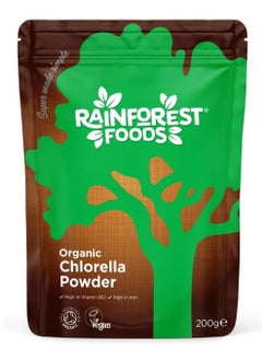 Organic Chlorella Powder 200 grams