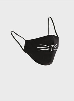 Claires Kids Kitty Mask  - Image 1