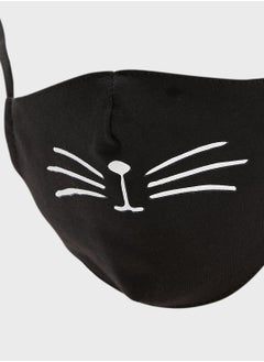 Claires Kids Kitty Mask  - Image 2