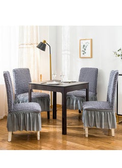 DUNISO 4 Pcs Dining Chair Covers with Lace Hem,Washable Seersucker Chair Protect Cover，Anti-Dust Removable Full Coverage Seat Slipcover，Suitable For Kitchen, Ceremony, Wedding, Banquet, Hotel，Grey  - Image 1