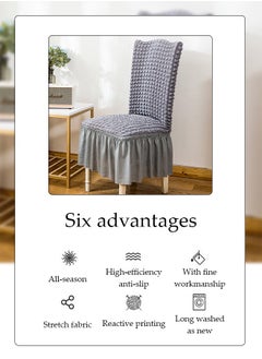 DUNISO 4 Pcs Dining Chair Covers with Lace Hem,Washable Seersucker Chair Protect Cover，Anti-Dust Removable Full Coverage Seat Slipcover，Suitable For Kitchen, Ceremony, Wedding, Banquet, Hotel，Grey  - Image 5