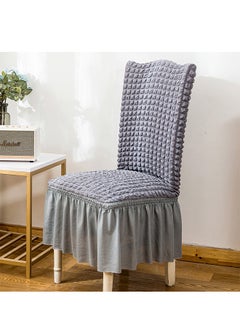 DUNISO 4 Pcs Dining Chair Covers with Lace Hem,Washable Seersucker Chair Protect Cover，Anti-Dust Removable Full Coverage Seat Slipcover，Suitable For Kitchen, Ceremony, Wedding, Banquet, Hotel，Grey  - Image 2