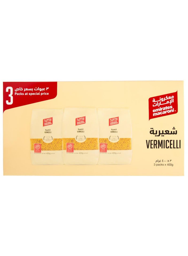 Emirates Macaroni شعيرية - Image 1