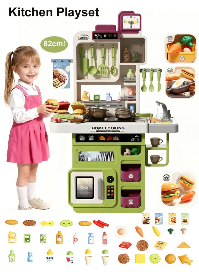مجموعة ألعاب مطبخ بارتفاع 82 سم، ألعاب طعام تظاهرية للأطفال بتفاصيل واقعية غنية، محاكاة لرذاذ وحوض اللعب، 65 قطعة من ألعاب المطبخ التظاهرية للأطفال بتصميم قابل للفصل، ألعاب مطبخ تظاهرية قابلة للفصل، مجموعة ألعاب طبخ مقلدة للأولاد والبنات - Image 1