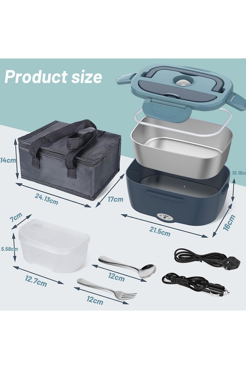 HOMESTAR صندوق غداء كهربائي سخان طعام، 2 في 1 صناديق غداء محمولة ساخنة للبالغين، المكتب، السيارة، الشاحنة، العمل، 1.5 لتر حاوية قابلة للإزالة من الفولاذ المقاوم للصدأ 304، مع شوكة وملعقة حقيبة حمل معزولة - Image 3