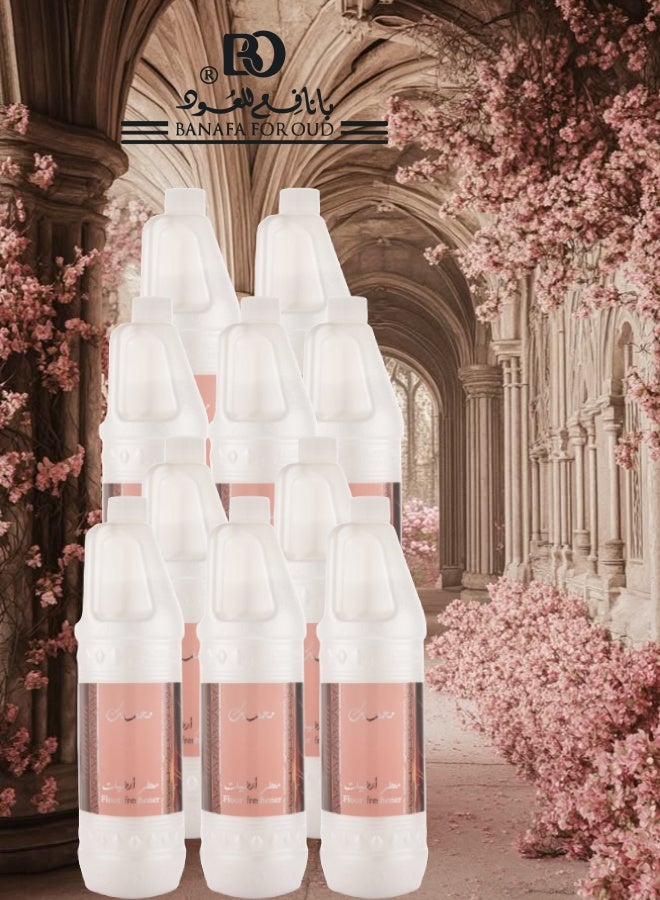 Banafa 10 Pieces Mahsanak Floor Freshener - Image 1