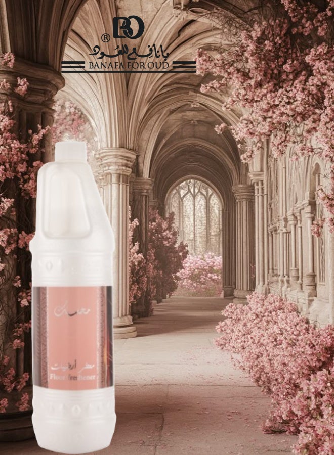 Banafa 10 Pieces Mahsanak Floor Freshener - Image 2