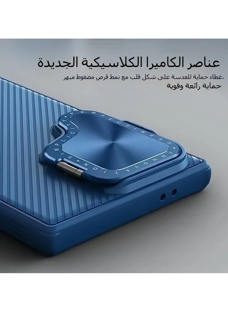 عام جراب شفط مغناطيسي متوافق مع سامسونج جالاكسيإس 25 إس 25 بلس إس 25 ألترا، حماية الخصوصية لعدسة الكاميرا، مسند قابل للطي، غطاء حماية من البولي يوريثين الحراري ممتص للصدمات بزوايا خلفية من البولي كربونات - Image 2