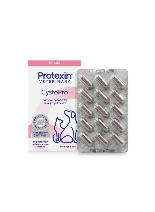 بروتكسين Protexin Veterinary CystoPro Capsules for Cats 30 Capsules - Image 2