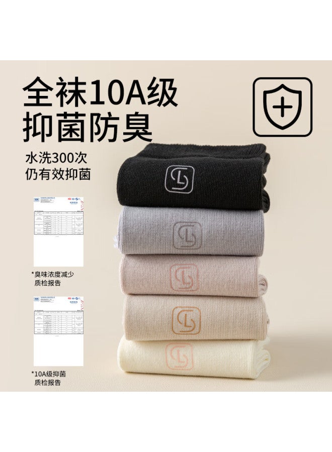 Langsha 25th Anniversary New Arrival [ren Jialun Celebrity Endorsed Quality] Women's Antibacterial Deodorant Sports Cotton Mid-calf Socks