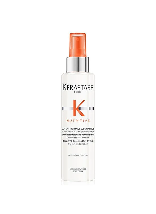 KERASTASE Nutritive Lotion Thermique Sublimatrice Heat Protectant For Thin Dry Hair 150ml