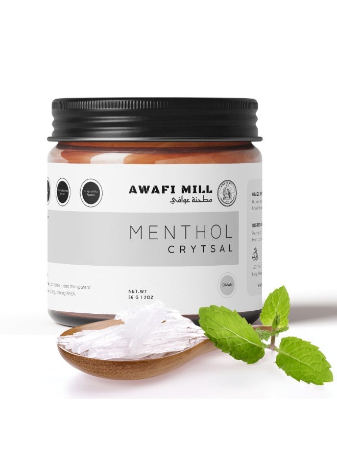 أباميك بلورات المنثول بلورات نقية ومنعشة للعلاج العطري - Image 1