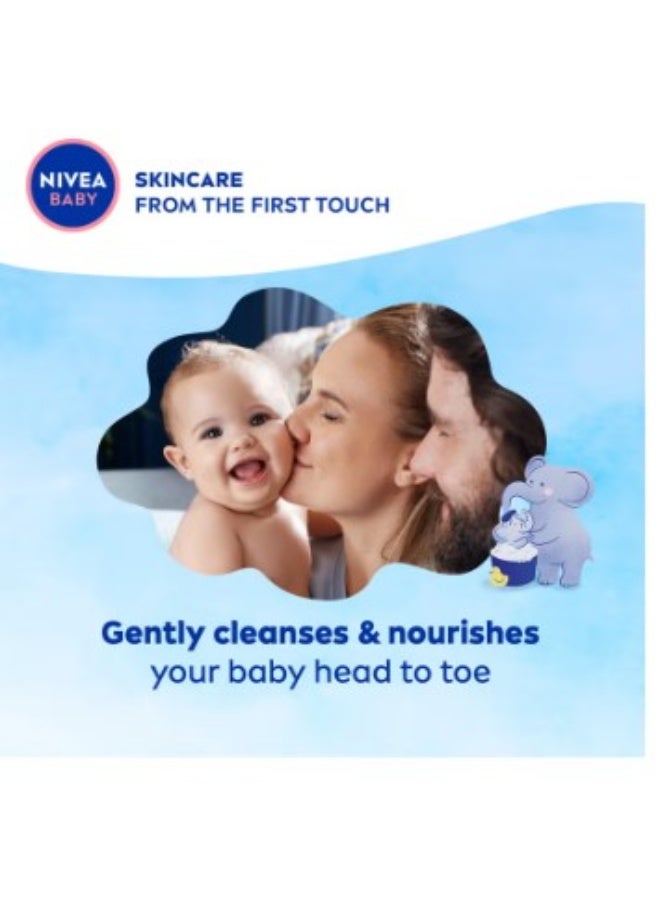 نيفيا شامبو وجل استحمام نيفيا للأطفال من الرأس إلى القدمين 500 مل – تركيبة لطيفة بدون دموع للبشرة الحساسة - Image 2