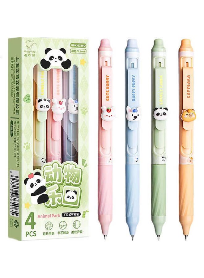 Kaba Bear Kabaxiong Cute Animal Theme Erasable Gel Pens, Black, 0.5Mm, Soft Grip, Thermal Sensitive, Set Of 4 For Elementary School Students - Image 1
