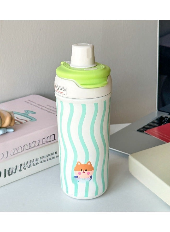KUYING High Appearance Children's Portable Water Cup 