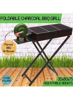 Cady One BBQ Grill Stand With Attached Manual Air Blower Black/Green 80x30x75cm  - Image 3