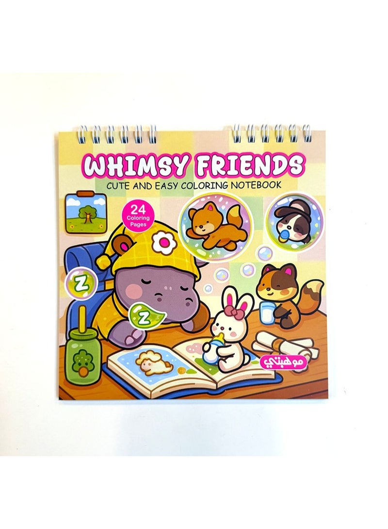 تالنت كتاب تلوين كوزي نوت بوك – Whimsy Friends ويمزي فريندز | 24 رسمة | صفحات أحادية الوجه | للاسترخاء وتخفيف التوتر | Talent Shop - Image 1