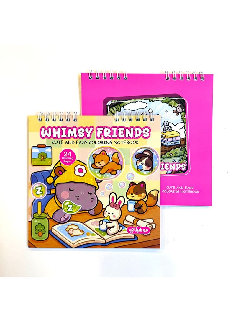 تالنت كتاب تلوين كوزي نوت بوك – Whimsy Friends ويمزي فريندز | 24 رسمة | صفحات أحادية الوجه | للاسترخاء وتخفيف التوتر | Talent Shop - Image 3