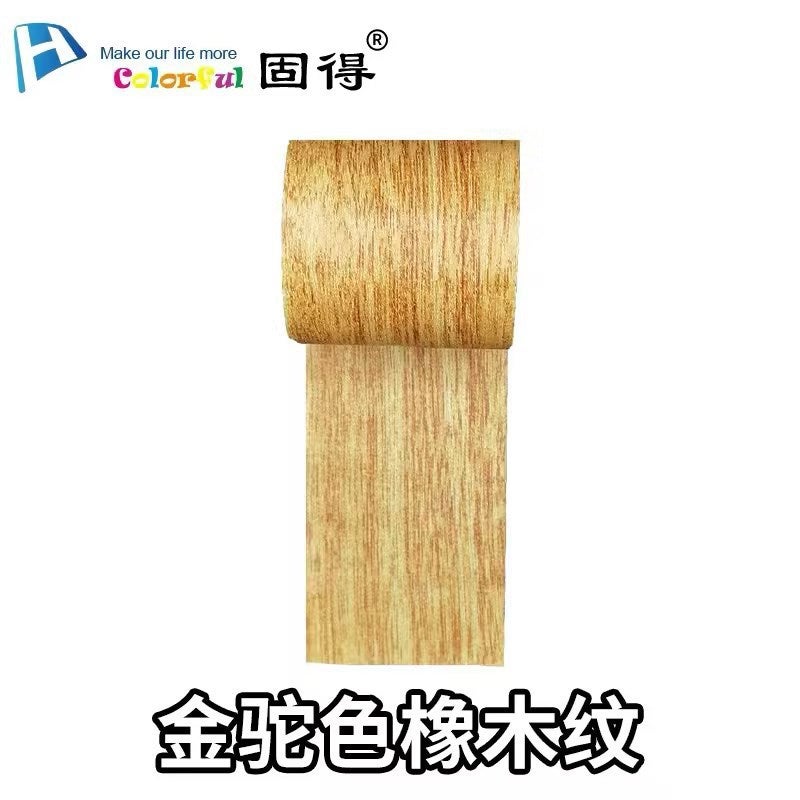Self-Adhesive Tape Wood Grain Mildew Waterproof Tape Beautification Furniture Floor Repair Simulation Wood Grain High Adhesive Tape - Image 1