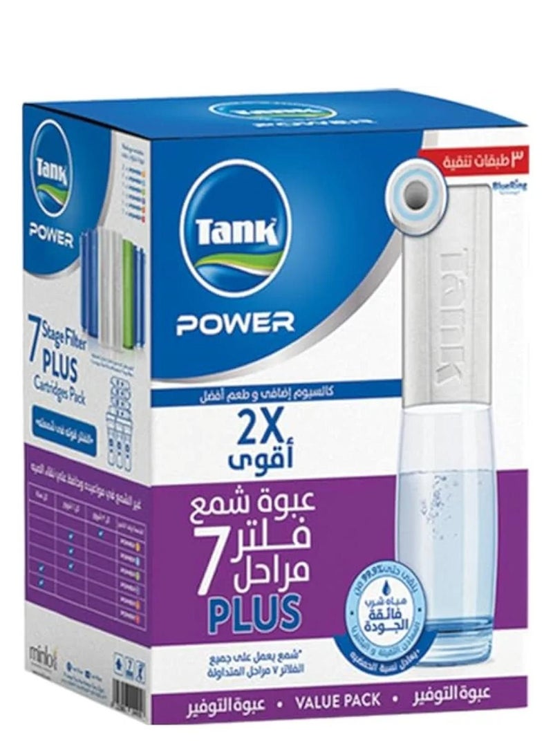 تانك عبوة شمع بلاس 7 مراحل 3 طبقات