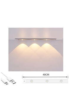 Generic 3 LED wireless lamp with motion sensor under the cabinet, 3 working modes, 3 dimmable colours  - Image 1