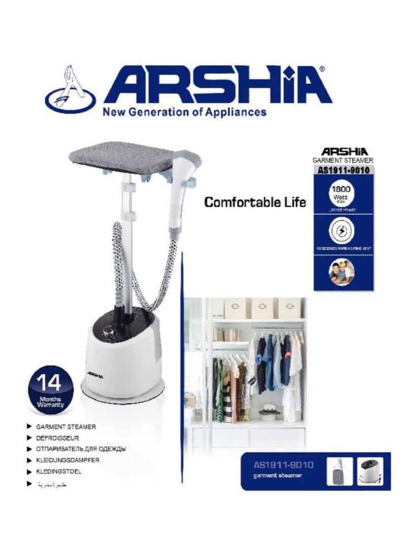 آرشيا مكواة بخار  عمودية للملابس - خزان 1800 وات / 2.2 لتر - Image 1