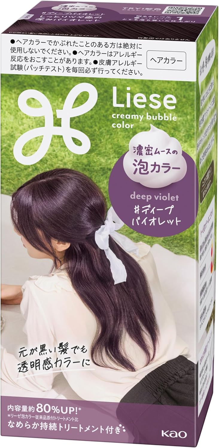 Liese Kao Bubble Hair Color Deep Violet for Black Hair