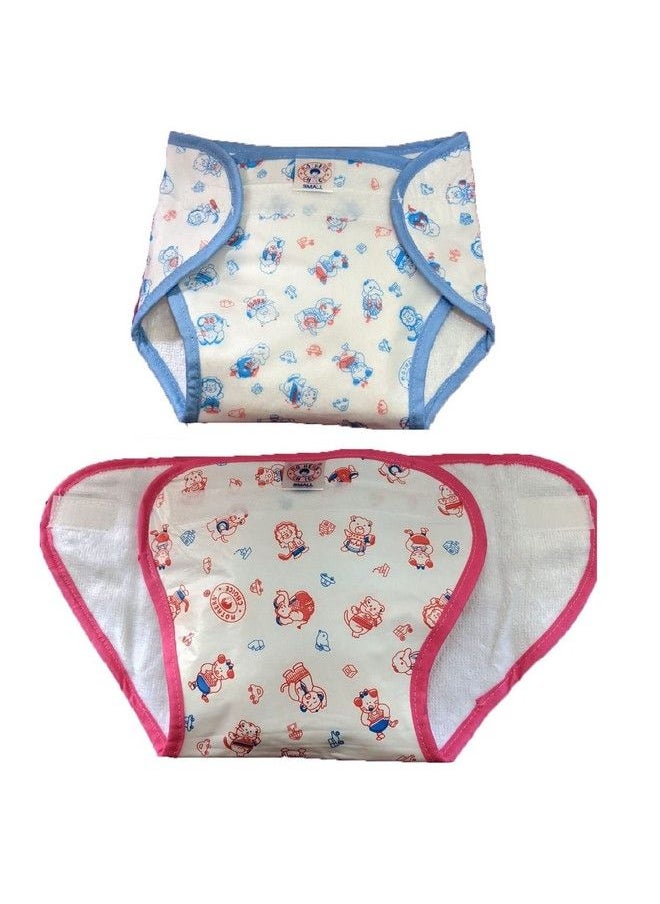 Mothers Choice Waterproof Nappy For New Born Baby Outside Soft Plastic Inside Terry Cotton Reusable Loop And Hook Pvc Nappy Diaper Traning Pants Langot (Pack Of 2)  - Image 2